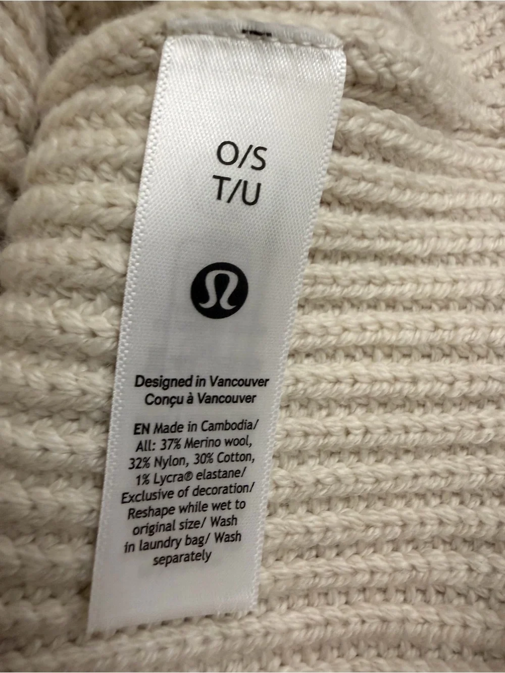 NWOT New Lululemon Hat Close-Fit Cotton-Blend Ribbed Knit Beanie